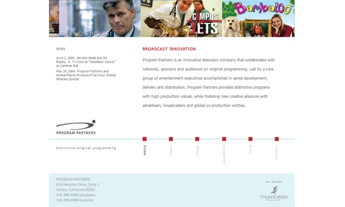 Program Partners
