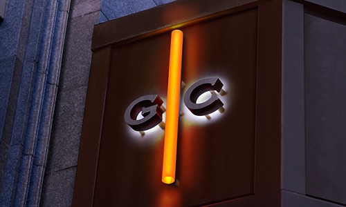 Gallery C Gallery C